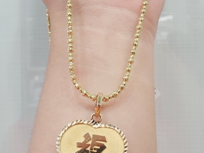 Top những tiệm vàng lớn nhất Đồng Nai